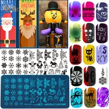 1 шт ногтей штамповки пластины Хэллоуин Рождество дизайн ногтей штамп штамповка пластины гель лак Маникюр печать ногтей шаблон