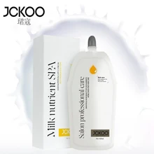 JCKOO 420 мл натуральная питательная молочная терапия волос ухащивающая маска для волос для улучшения роста волос увлажняющее растительное масло для ухода за волосами продукты