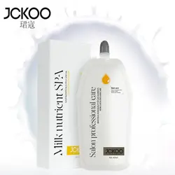 JCKOO 420 мл натуральная питательная молочная терапия волос ухащивающая маска для волос для улучшения роста волос увлажняющее растительное