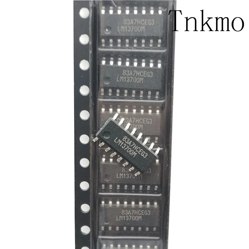 LM13700MX (1)