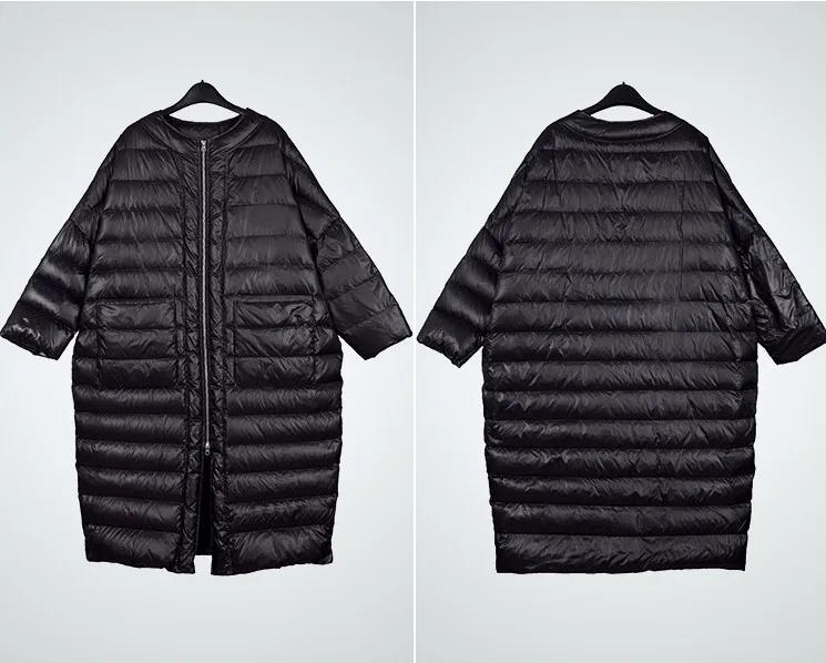 4461401122_1364055669