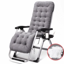 Кресло для отдыха с нулевой гравитацией, регулируемое откидное кресло-кровать, офисное кресло с откидной спинкой, раскладное кресло для отдыха на открытом воздухе, Пляжное патио