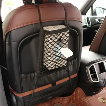 

Car Seat Crevice Nylon rope Storage Bag For Citroen Picasso C1 C2 C3 C4 C4L C5 DS3 DS4 DS5 DS6 Elysee C-Quatre C-Triomphe