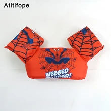 Безопасный большой плавучий жилет принцессы ярких цветов для плавания надувные нарукавники для детей