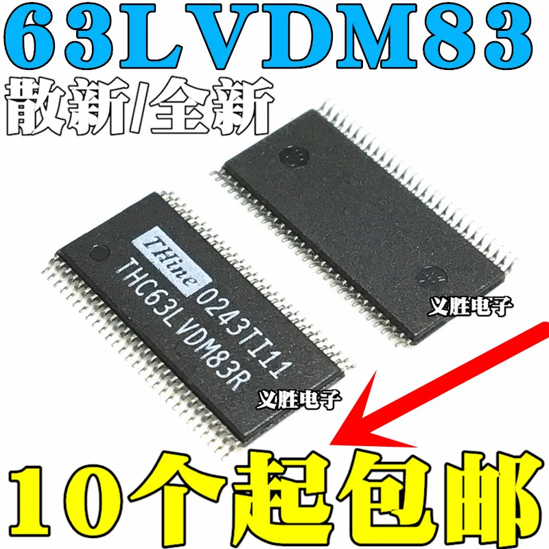

Новинка THC63LVDM83A THC63LVDM83C THC63LVDM83D THC63LVDM83R