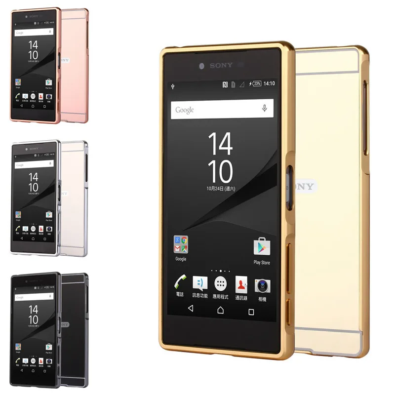 Зеркальный чехол для Sony Z5 Жесткий Чехол премиум класса с металлической рамкой и