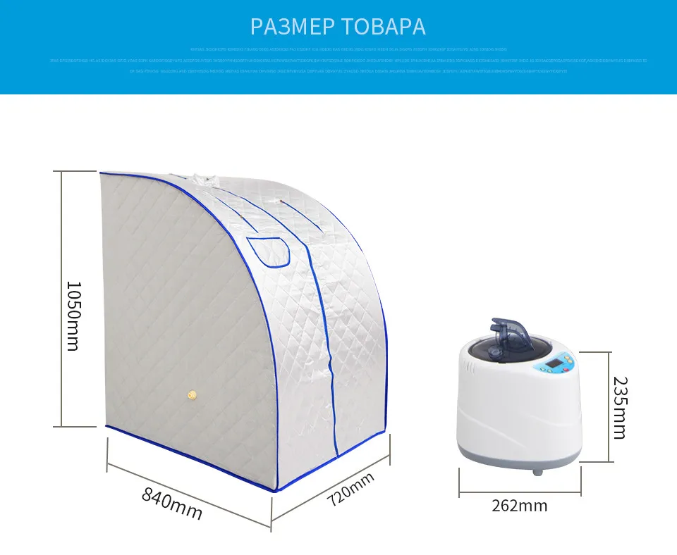 GAPPO паровой сауна Мобильная сауна комнаты полезные кожи инфракрасная, для похудения калорий для ванной SPA с сауна сумка