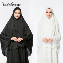 Новые мусульманские женские длинные однотонные черные/белые хиджаб женские платья Musulman с капюшоном Mujer Vestidos Hui Nation# D482