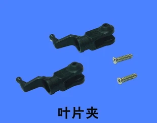 T1Rj9aXsxgXXXXXXXX_!!0-item_pic