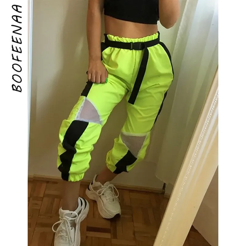 lime green jogging pants