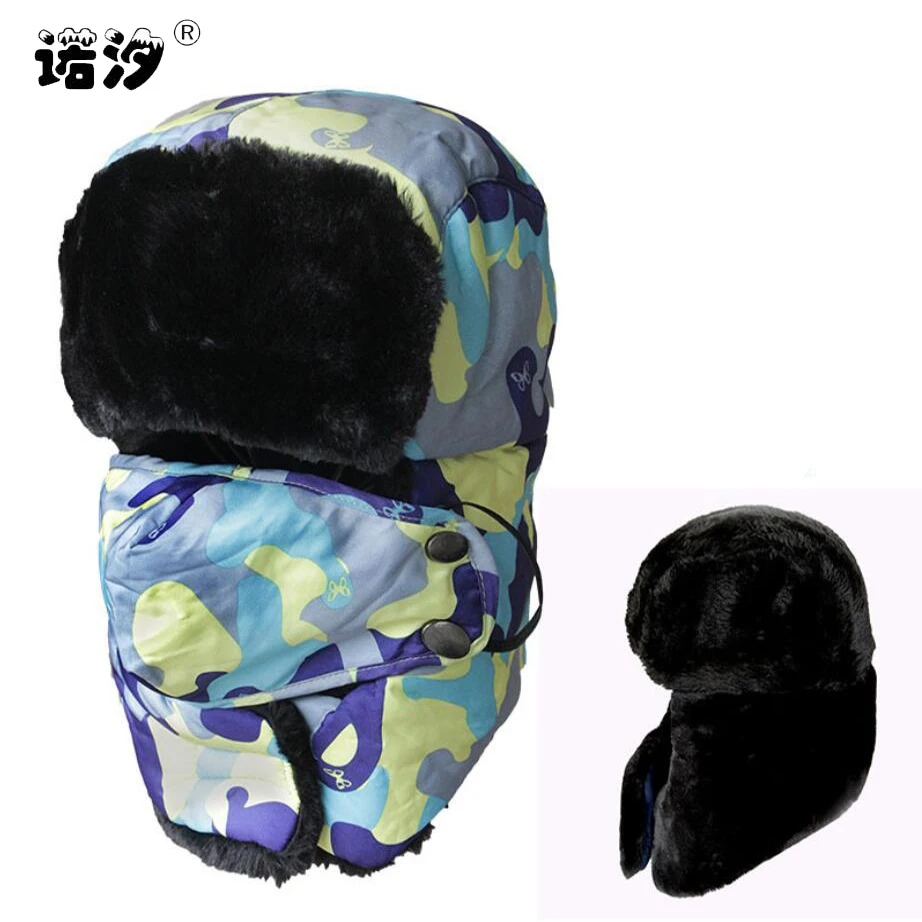 Children hat camouflage cap kids winter Cotton thickening warm hat Children outdoor Parent-child cap wind cap velvet inside cap