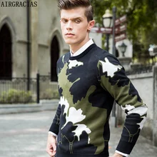 AIRGRACIAS Новые поступления брендовая одежда свитер для повседневной носки Для мужчин с О-образным вырезом лоскутное Вязание свитера Длинные рукава Для мужчин пуловеры