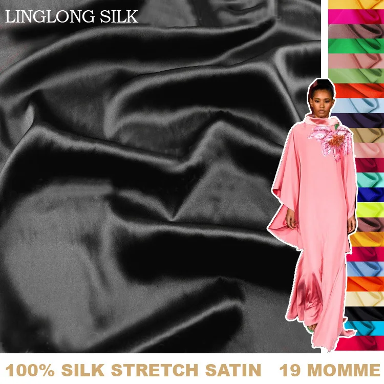 Шелк стрейч сатин 108 см ширина 19 momme/95% чистый шелк тутового шелкопряда ткань+ 5% спандекс/Прямая с фабрики 1 м 31-60