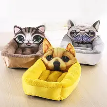 Кошка, панда, голова квадратная, 3D, гнездо для питомца, зима, для питомца, щенок, собака, теплая спальная Подушка, кровать, полезная