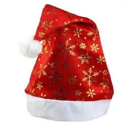 Модные цвета: золотистый, серебристый снежинка форме Red Hat Рождество Дети Новая Рождественская Праздничная Кепка для подарки Санта-Клауса