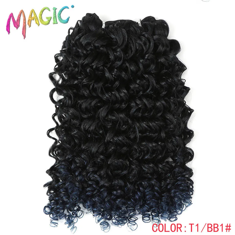 24 Long Synthetic Hair Weave Bohemian Curly Hair Extensions 100g