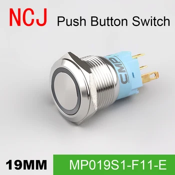 

NCJ 19mm Metal Push Button Switch IP67 Maintained Alternate & Momentary push button switch with LED lamp 5A