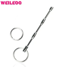 130 8mm penis plug urethral sound toys sounding sex toys for men urethral plug dilator urethral