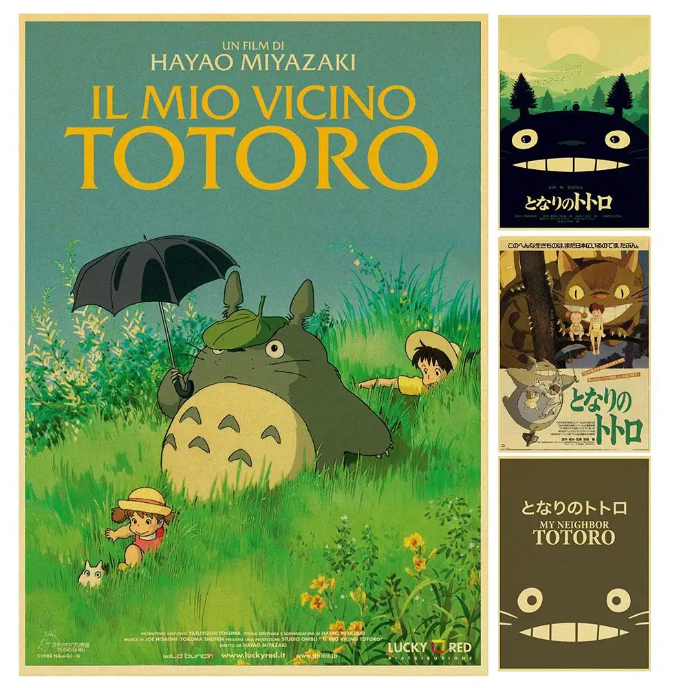 Хаяо Миядзаки мультфильм Tonari Totoro ретро постер винтажный постер настенное украшение для домашнее барное кафе для детской комнаты