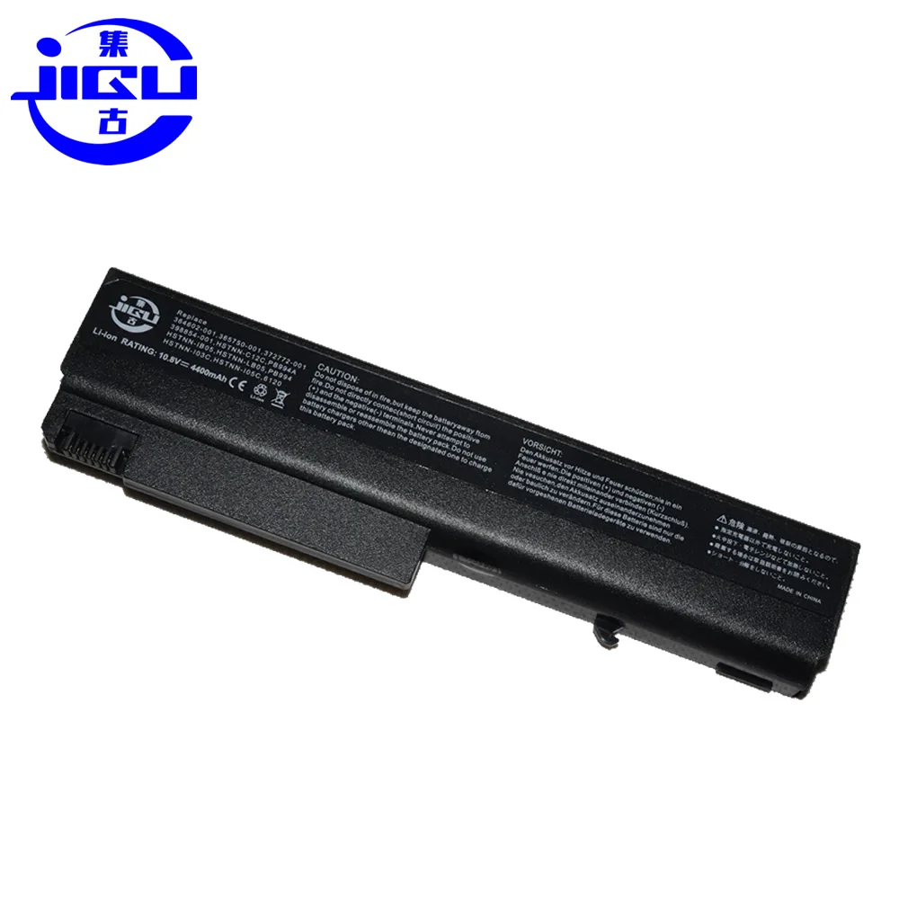 Аккумулятор для HP Compaq NX6110 NX6120 NX6125 NC6400 NC6120 аккумулятор JIGU аккумулятор|battery for hp|for