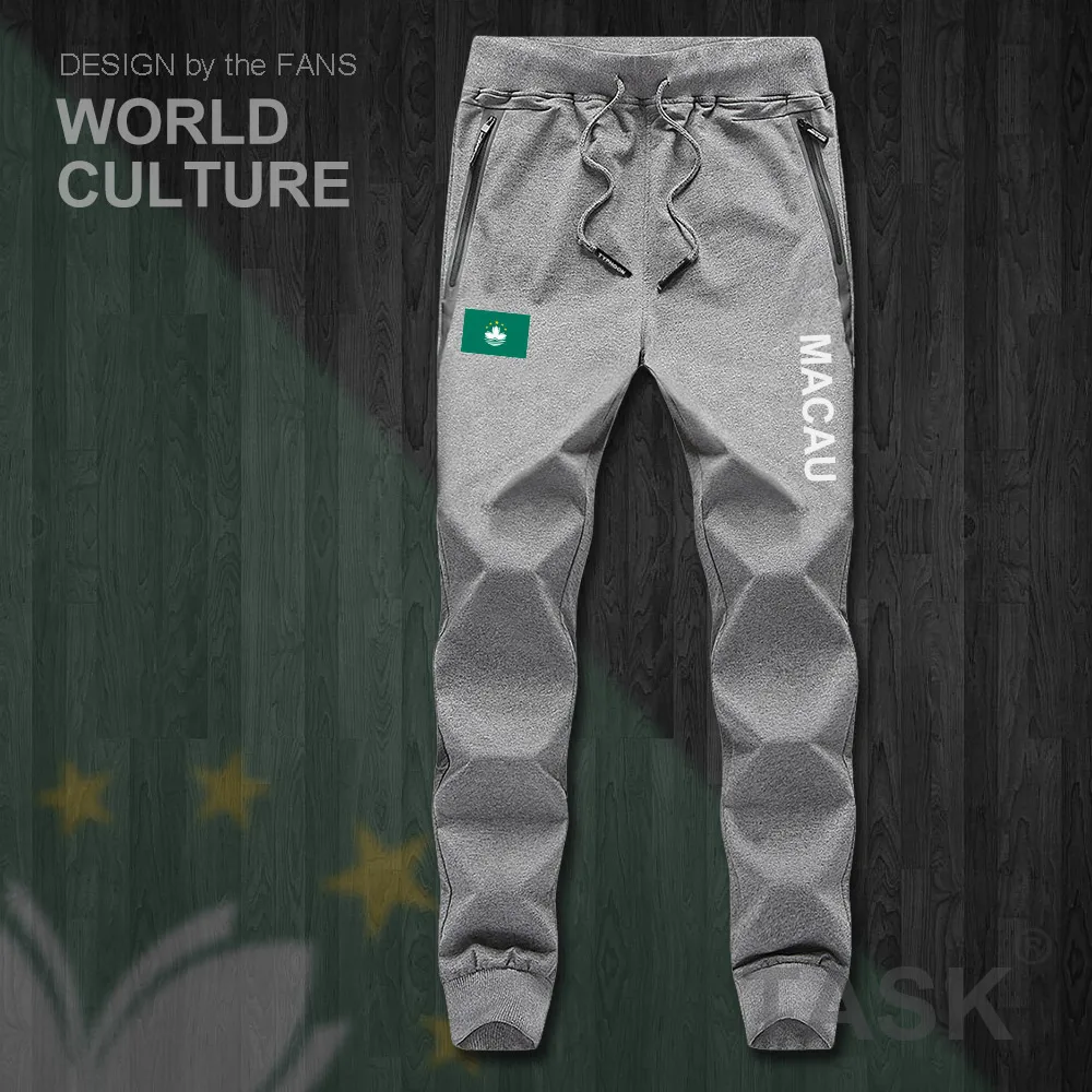 Macau MAC Macao Macanese China mens pants joggers jumpsuit sweatpants