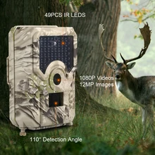 Инфракрасная камера ночного видения с инфракрасным датчиком движения PIR, наружная Водонепроницаемая камера IP56 s 12MP 1080P Trail камера для спортивной охоты