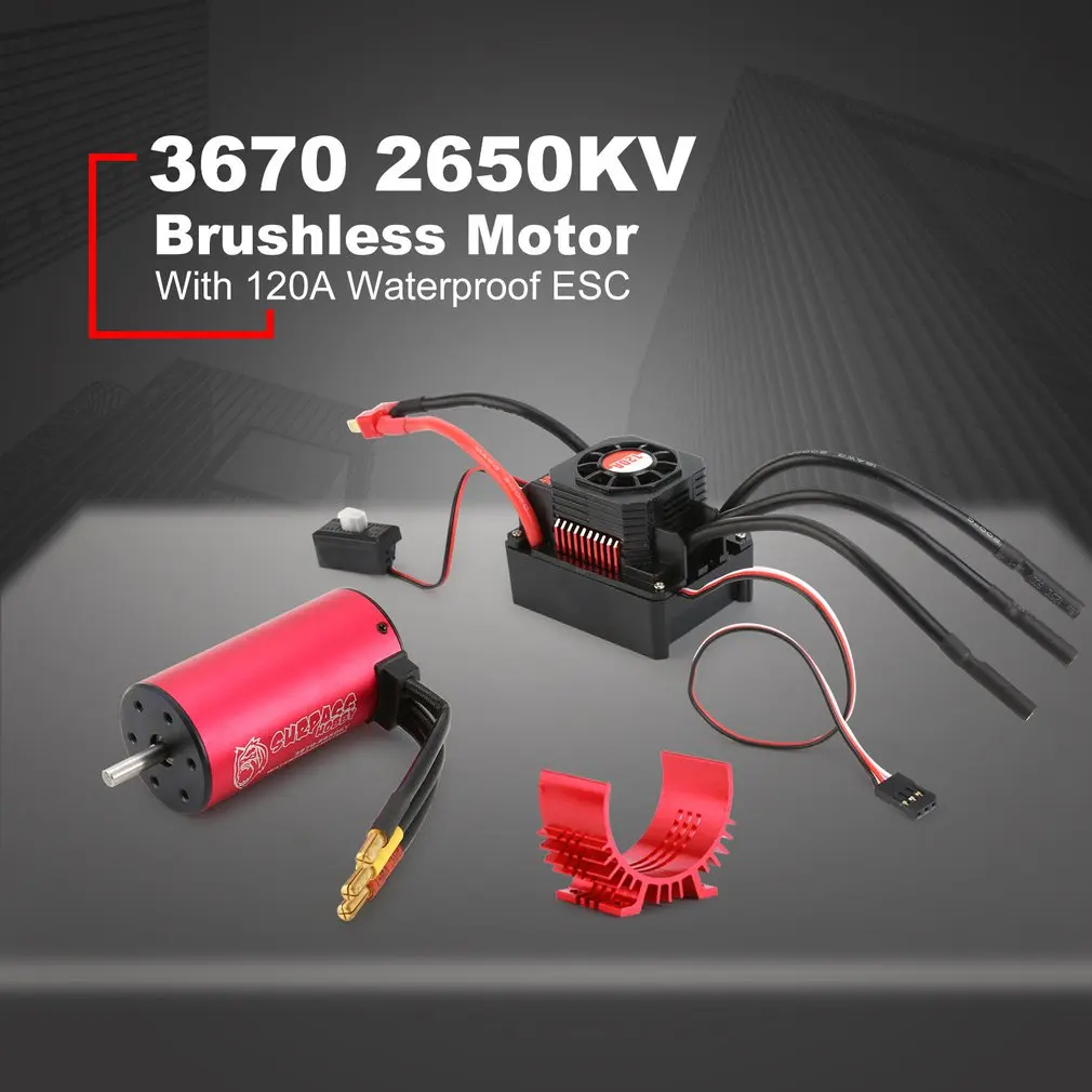 SURPASSHOBBY KK 3670 2650KV бесщеточный двигатель с 120A водонепроницаемый ESC для 2S 1:8 гоночный Дрифт модель автомобиля с радиатором