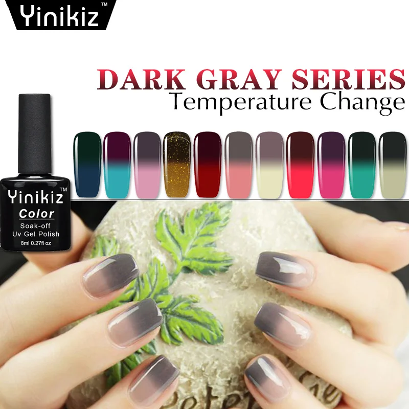 Yinikiz темно-серая серия гель лак изменение температуры Гель-лак для ногтей замочить от цветной Led хамелеон