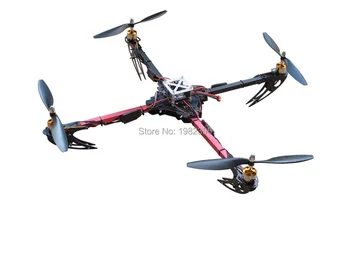 

X525 4-axis QuadCopter Glass Friber Folding Kit XXD A2212 1000kv Motor 30A simonk ESC MWC Flight Control