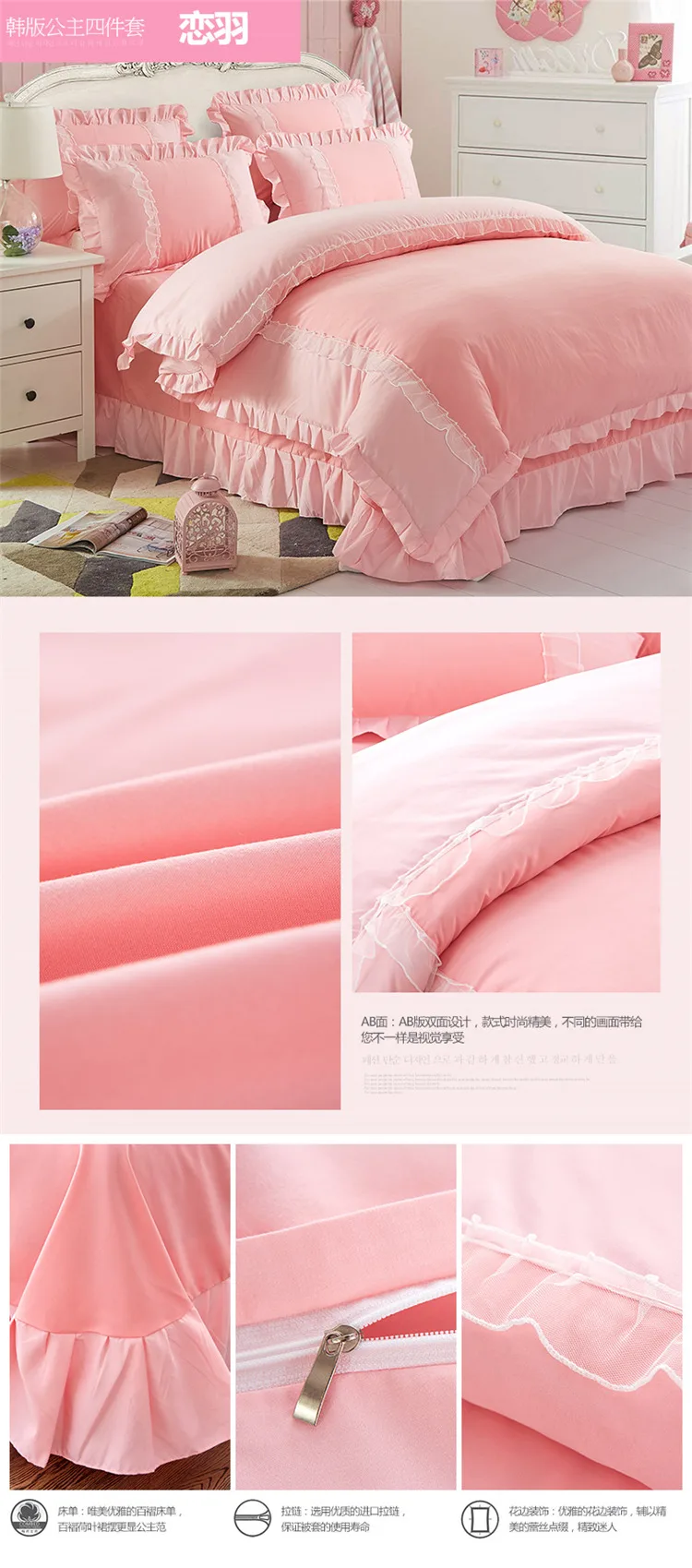 详情图(31)