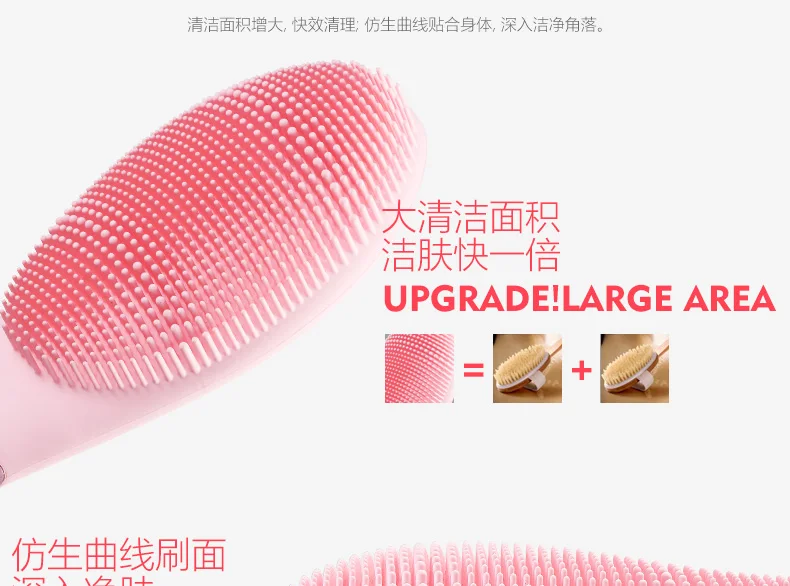Xiaomi Deerma negative ion massage bath brush15