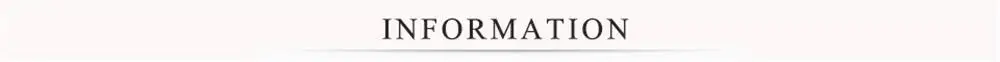 samInformation