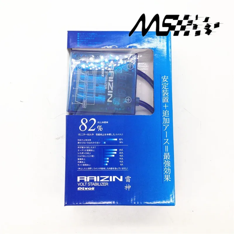 Mega RAIZIN стабилизатор напряжения/с заземленными проводами и светодиодный дисплей синего типа 82