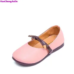 HaoChengJiaDe новые осенние для девочек кожаная обувь для девочек для маленькой принцессы бантом кроссовки тонкие туфли дети Обувь для танцев