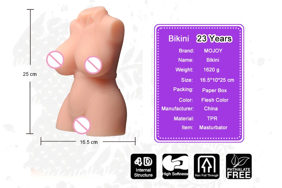 masturbator-3