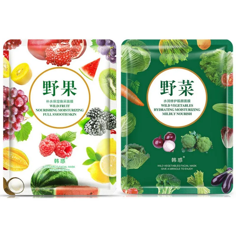 1 Pcs Natural Wild Berries Facial Mask Deep Moisturizing Oil Control