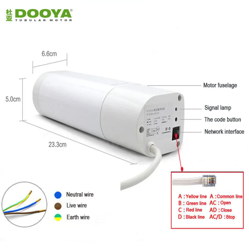 Dooya Automatic Electic Curtain Motor KT320E/45W,Electronic Motor+Dooya DC2760 2 Channel Emitter Remote Control For Smart Home