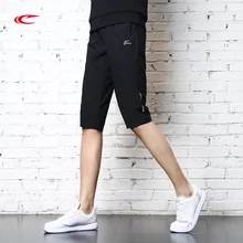 SAIQI бренд Для женщин спортивные штаны для бега Лидер продаж лето тренажерный зал, фитнес, йога обучение черные укороченные шорты для бега 139268