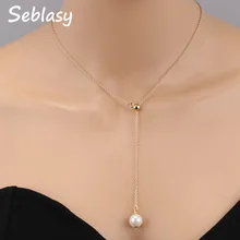 Seblasy Лидер продаж классическая цепочка для ключицы бусы колье из искусственного жемчуга ожерелья и подвески для женщин очаровательные ювелирные изделия вечерние подарки