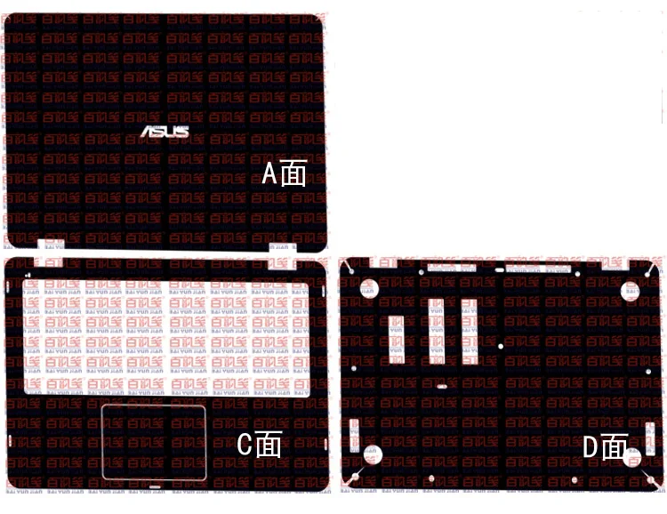 Laptop Carbon fiber Leather Sticker Skin Cover Protector for ASUS VivoBook Flip TP410U TP410UA TP410UR 14\