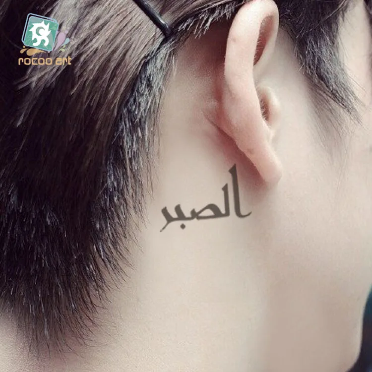 LC-880/هندسية المؤقتة هيئة الفن الوشم العربية الوشم الأسود المؤقتة الوشم شحن مجاني LC-880/هندسية المؤقتة هيئة الفن الوشم العربية الوشم الأسود المؤقتة الوشم شحن مجاني