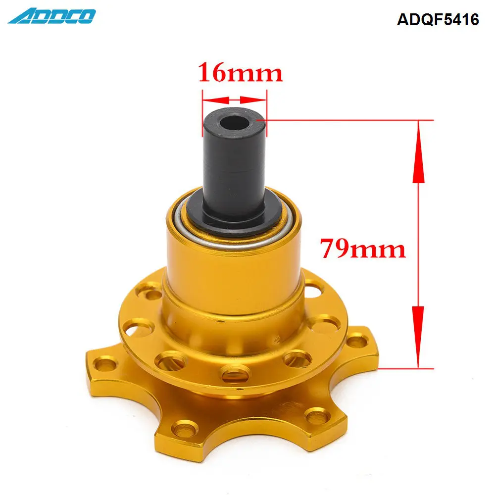 ADDCO Off Quick Release Boss комплект сварки на 6 Болт подходит для Moslty рулевые колеса ADQF5416