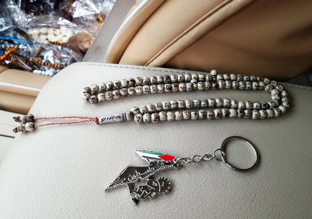 

2pc/lot Palestine flag jewelry prayer beads Rosary misbaha masbaha car-home-office hanging subha keychain sibha