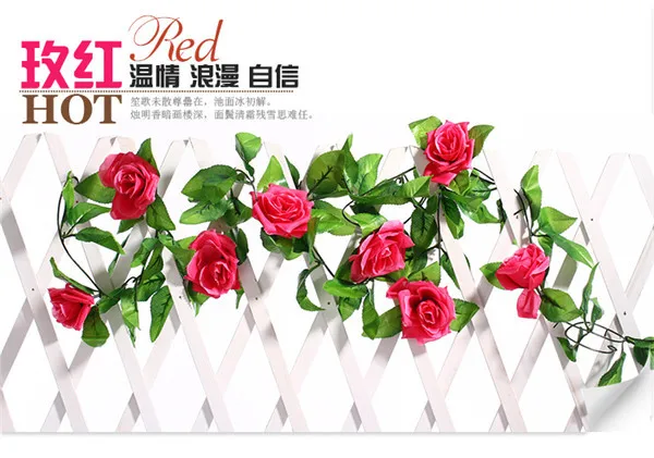 2,5 м розы шелковые свадебные декорации цветок лоза арки цветок для свадьбы супермаркет декоративный цветок для дома искусственный цветок - Цвет: rose red