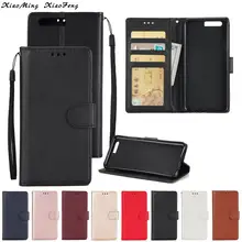 Phone Etui For Coque Huawei P10 Lite Case Luxury Leather Wallet Card Flip Cover For Huawei Ascend P10 Lite P 10 Plus Case Cover