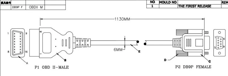 Новейший Obd 16Pin к DB9 RS232 последовательный порт удлинитель Мужской 16 Pin DB 9pin Obd2 разъем 9 Pin женский автомобильный Obd 2 кабель адаптер