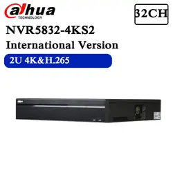 Оригинальный английский NVR5832-4KS2 32ch 2U 4K & H.265 Pro сетевой видеорегистратор без poe до 12 Мп Разрешение для предварительного просмотра