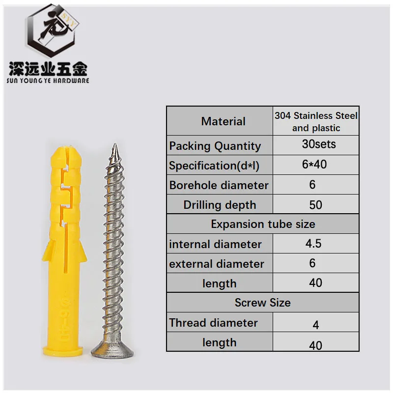 Пластиковая Расширительная пробка нейлоновая настенная якорь с винтом гипсокартона желтая внутренняя труба расширения трубы для M6M8M10 нарезания винта