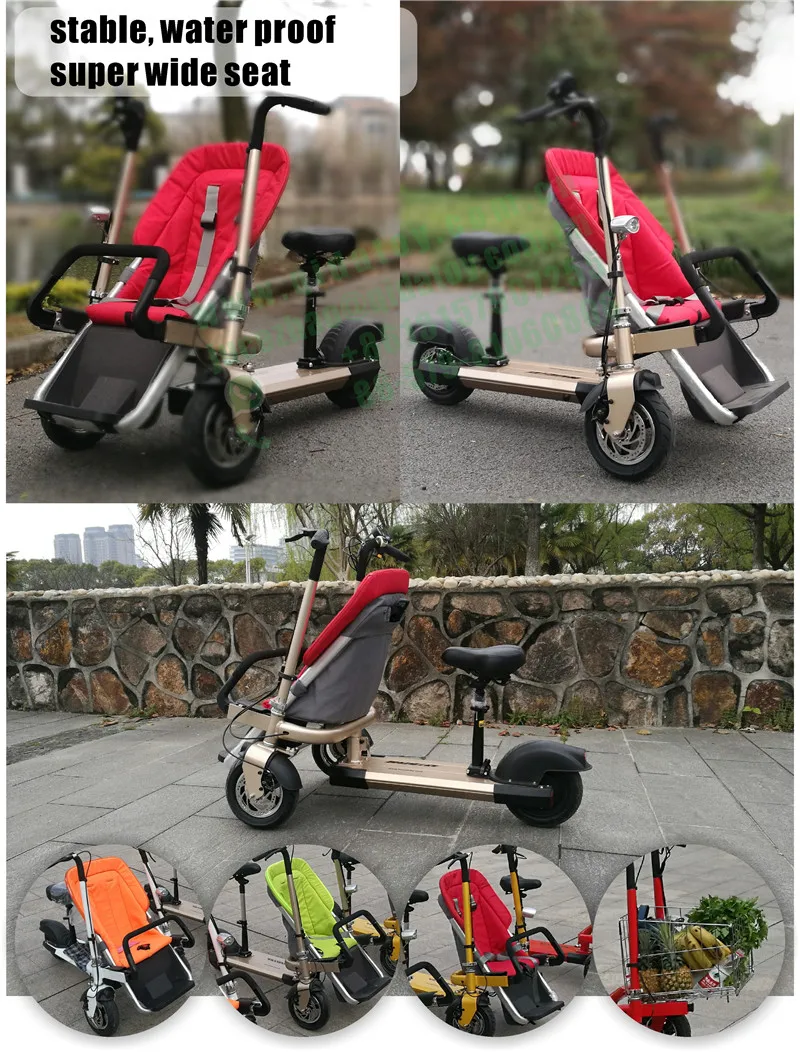Taga Bike Stroller