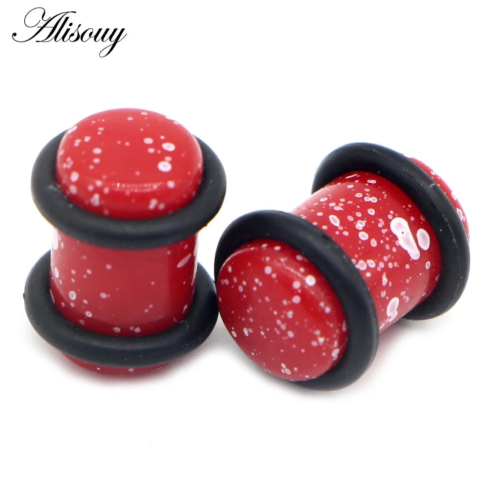 EM0887#I